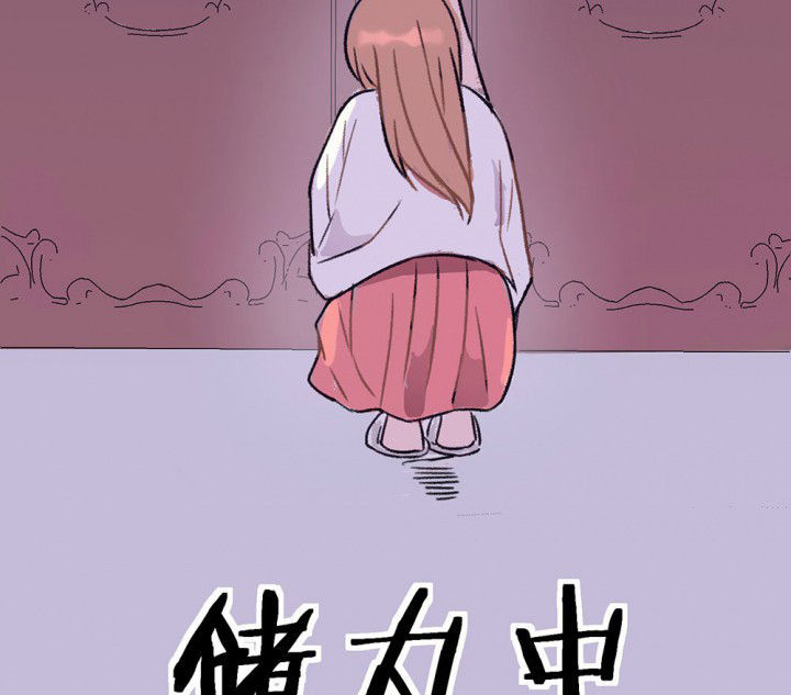 第68章：悸动的心224