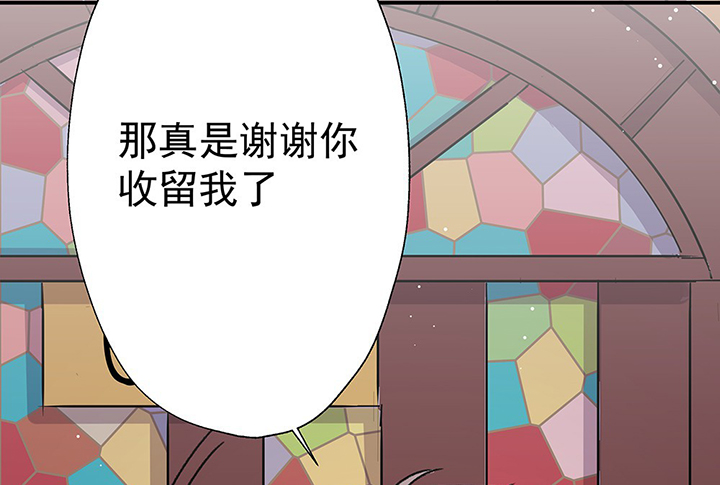 第42章：得心应手的骗子292