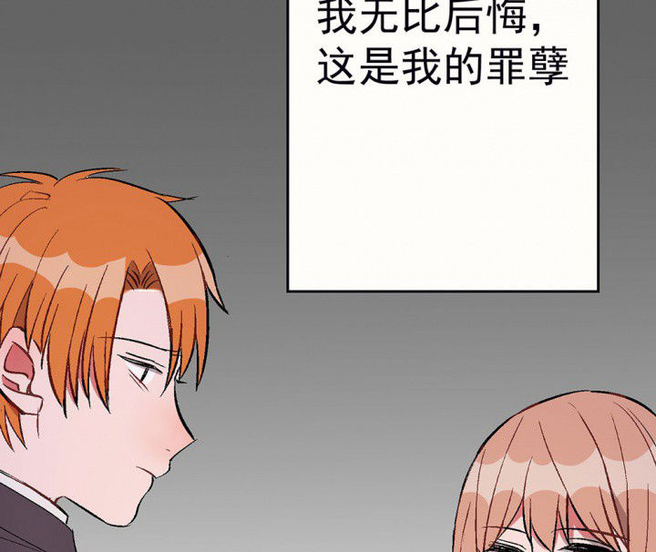 第87章：秋骋319