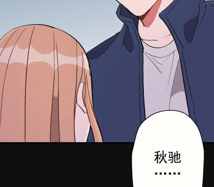 第83章：突如其来115