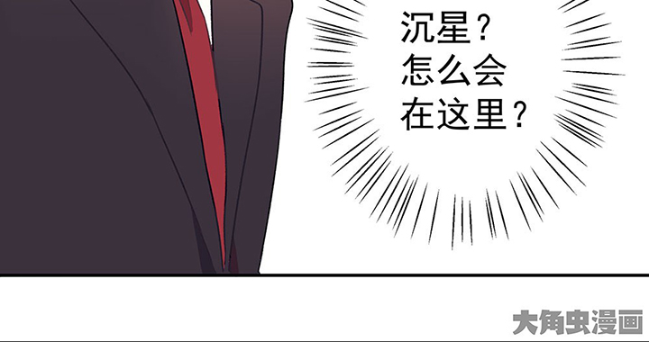 第33章：今天的秋驰，是我的131