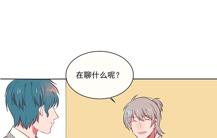 第15章：是我太心急124