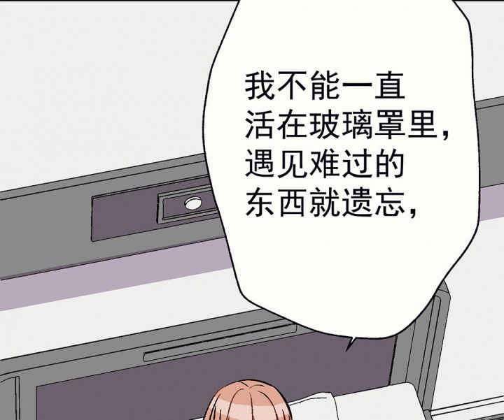 第91章：揭晓之日324