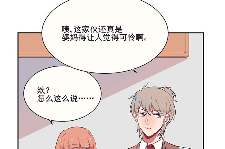 第19章：时间会告诉你答案25