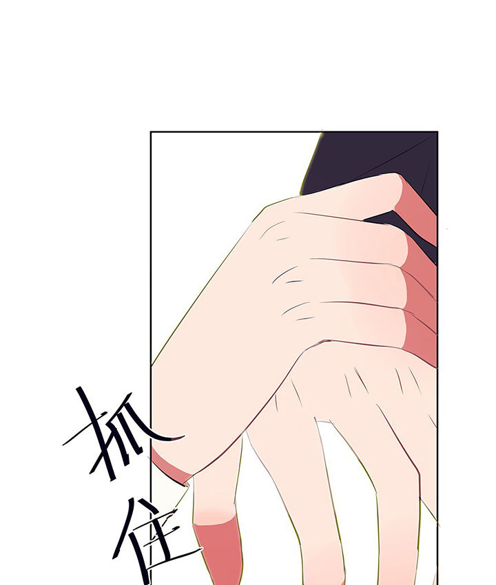 第10章：被他接触的地方，好恶心219