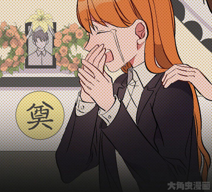 第91章：揭晓之日347