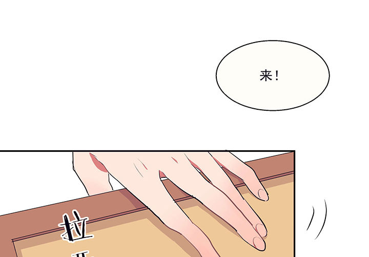 第19章：时间会告诉你答案37