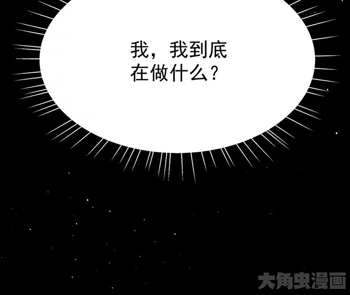 第46章：我会陪着你257