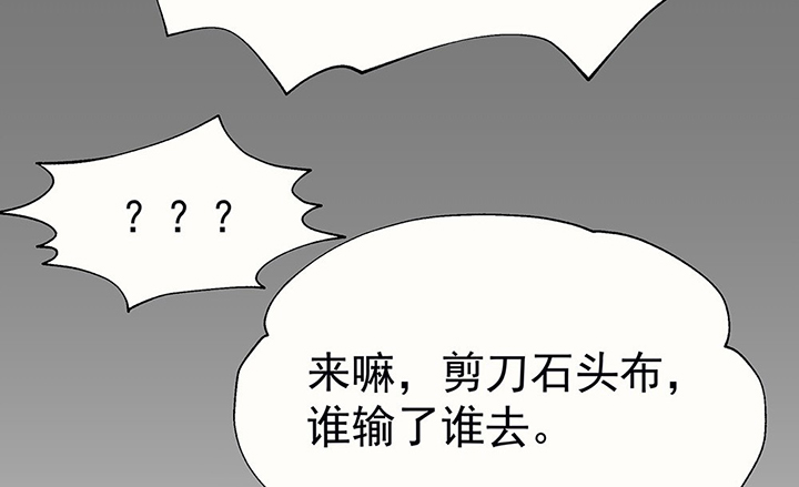 第32章：微雨前夕214