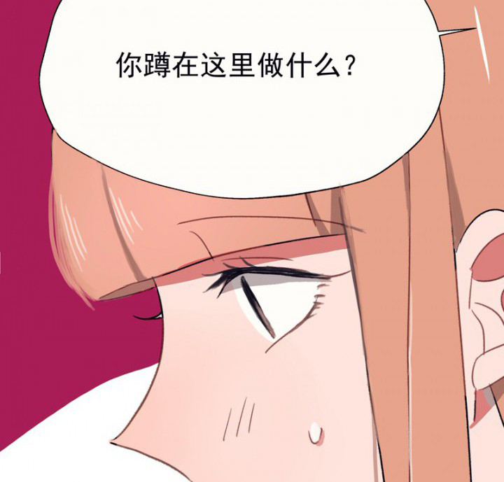 第48章：悄然降临的变化248