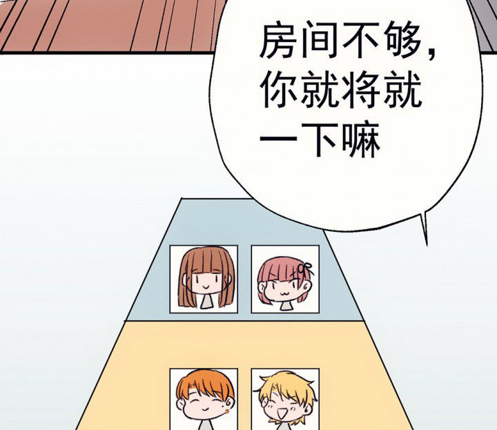 第63章：你什么都不懂162