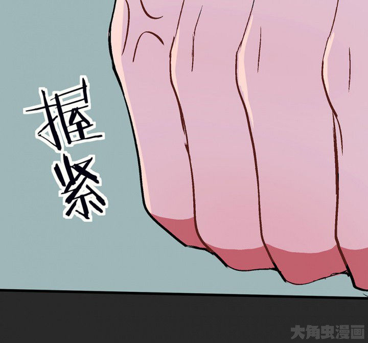 第81章：你什么都不懂131
