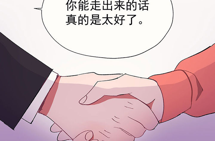 第28章：终于可以与你独处228