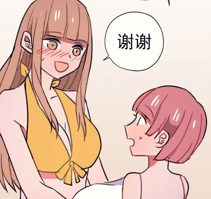 第67章：悸动的心152