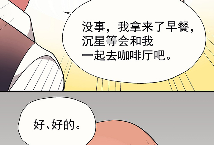第30章：梦中的呓语222