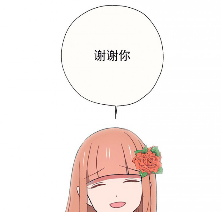 第47章：悄然降临的变化136
