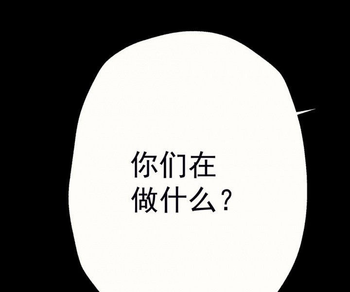 第68章：悸动的心249