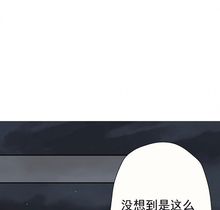 第50章：蝴蝶效应235