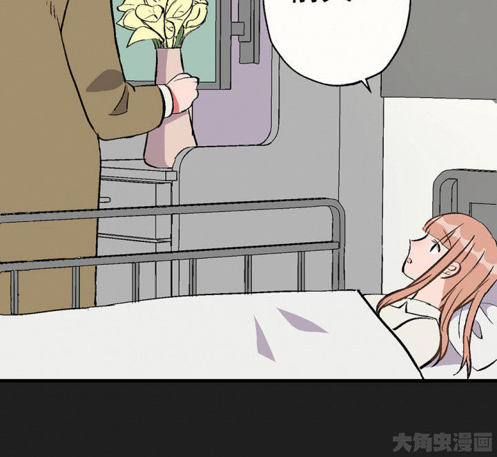第89章：揭晓之日116