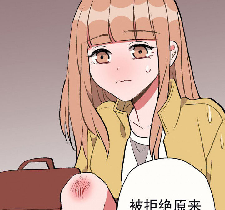 第79章：是不是发生了什么116
