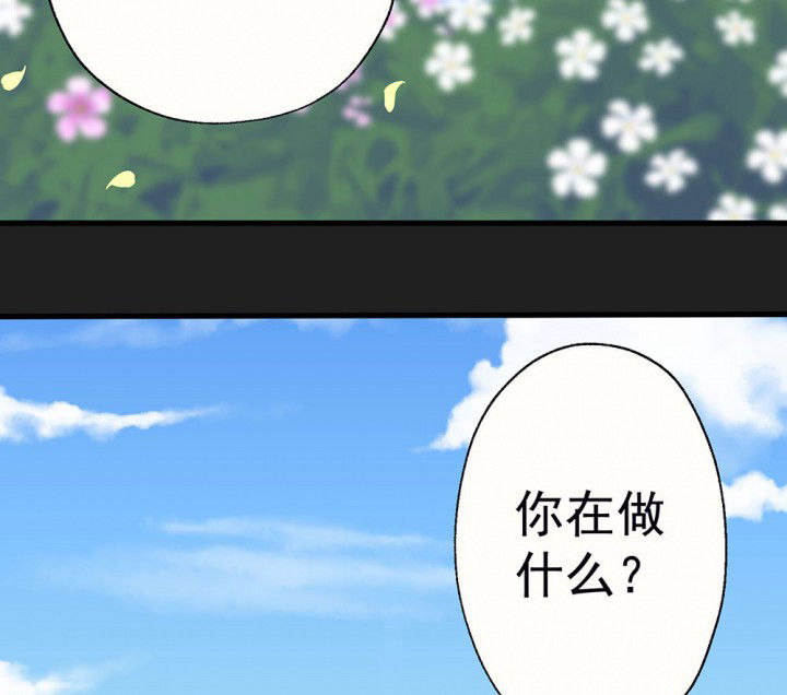 第86章：秋骋25