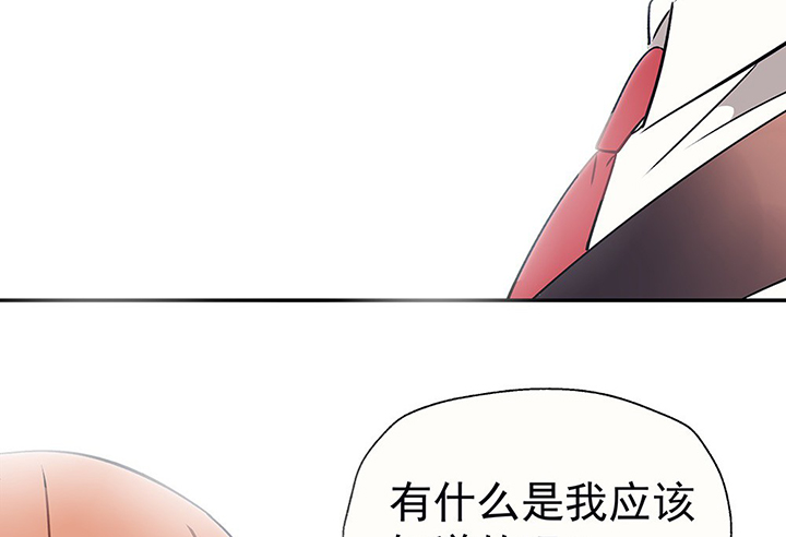 第31章：微雨前夕147