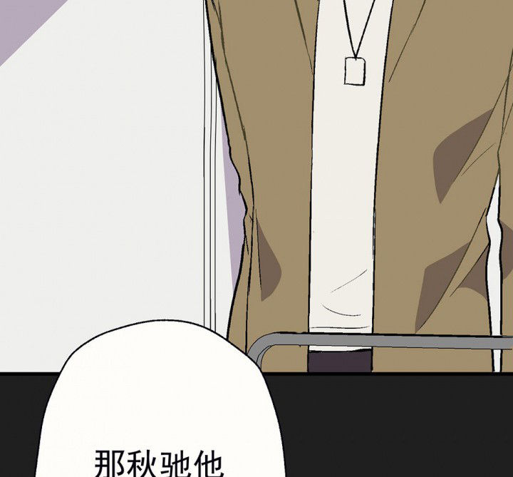 第89章：揭晓之日120