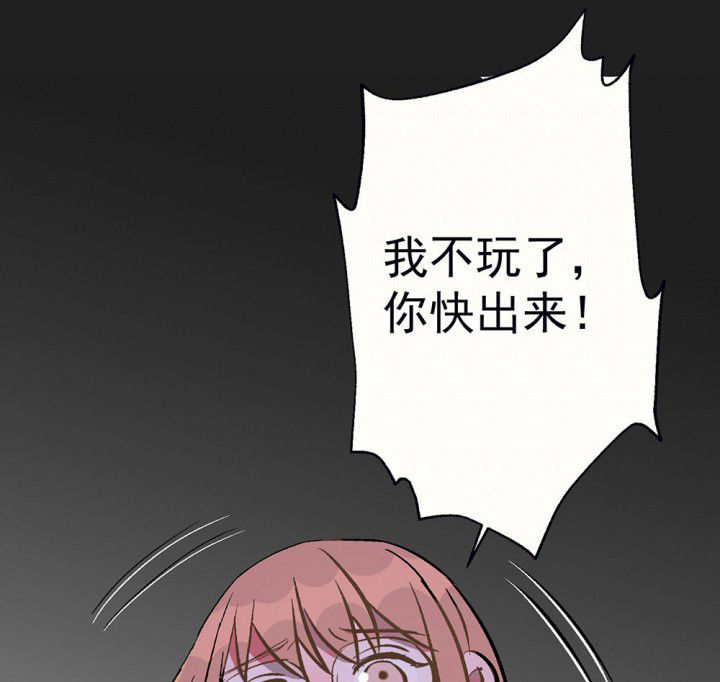 第86章：秋骋242