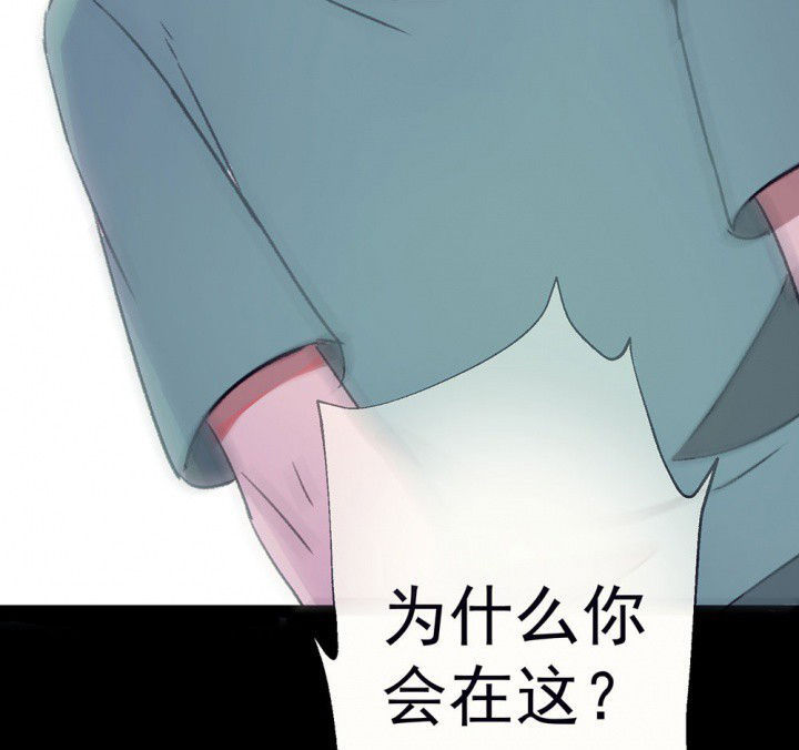第71章：复苏的思念143