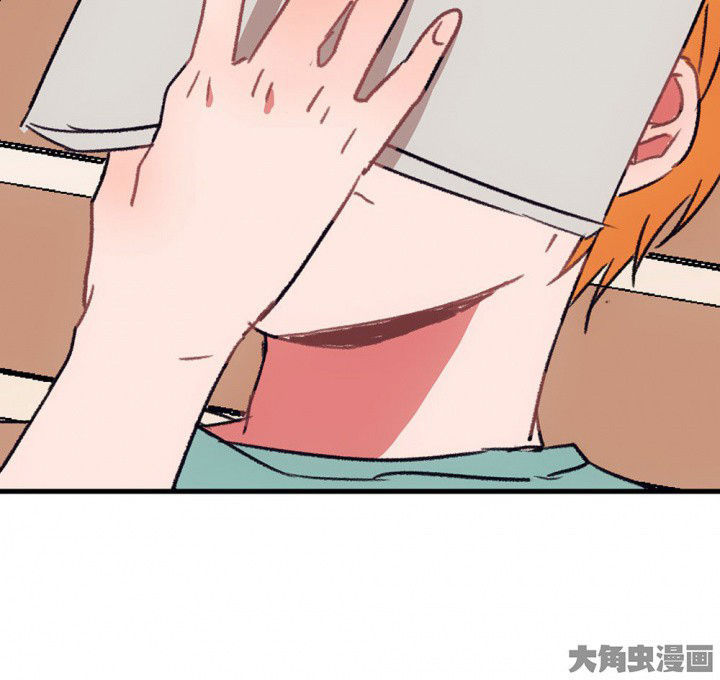 第66章：燥热盛夏233