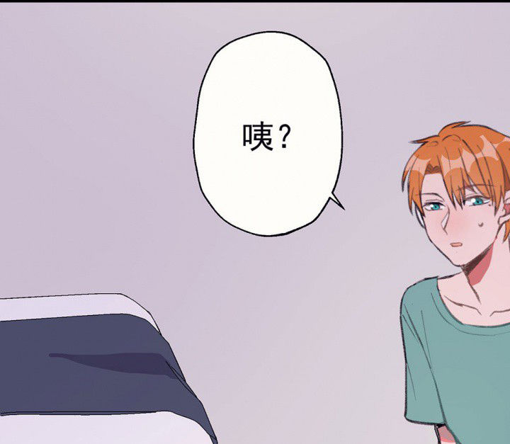 第73章：逐渐融化的冰125