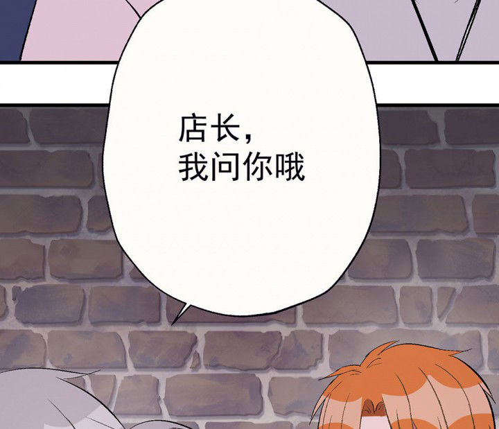 第80章：是不是发生了什么234