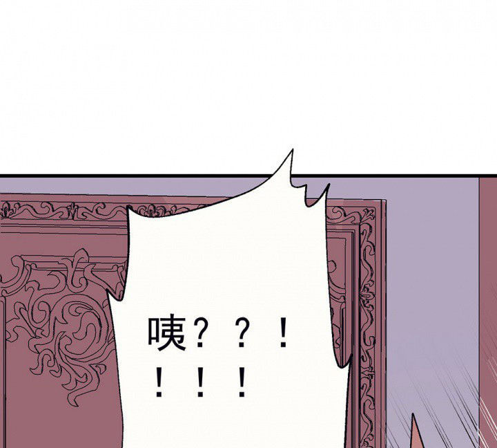 第70章：等你的回复234