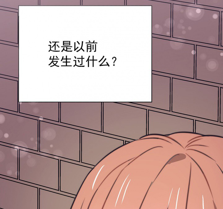第49章：蝴蝶效应110