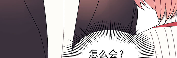 第27章：终于可以与你独处1100