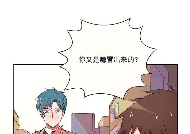 第10章：被他接触的地方，好恶心214