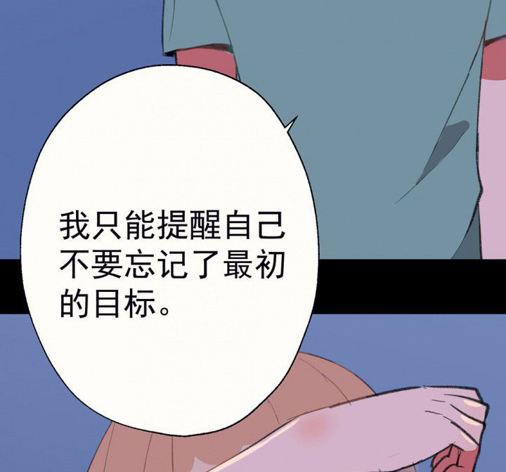 第76章：这是错误的239