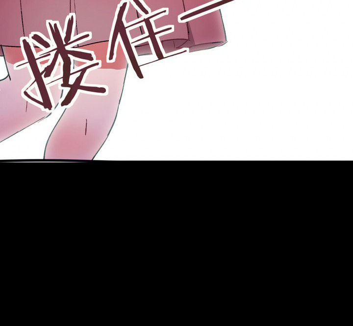 第53章：回忆篇-噩耗157