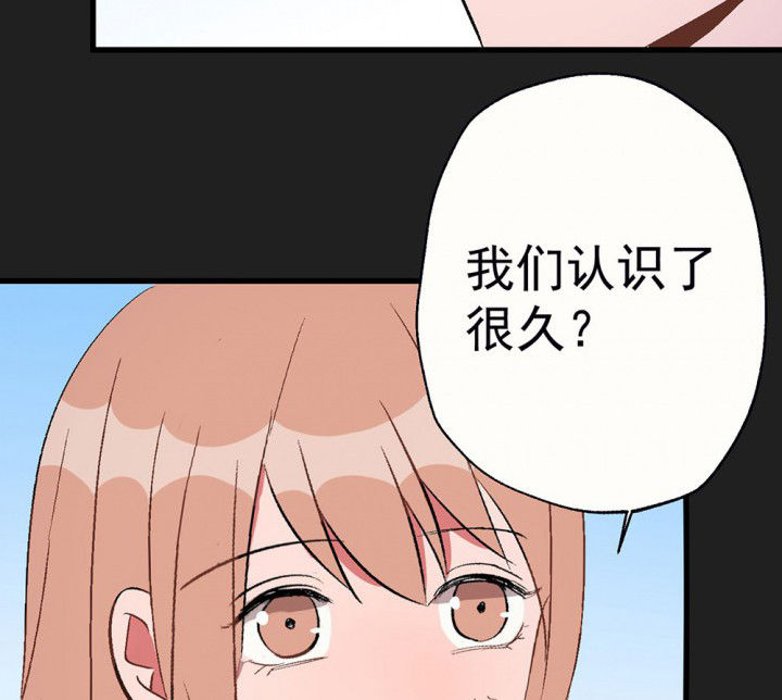 第86章：秋骋223