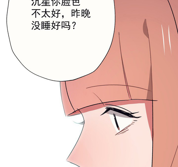 第47章：悄然降临的变化150