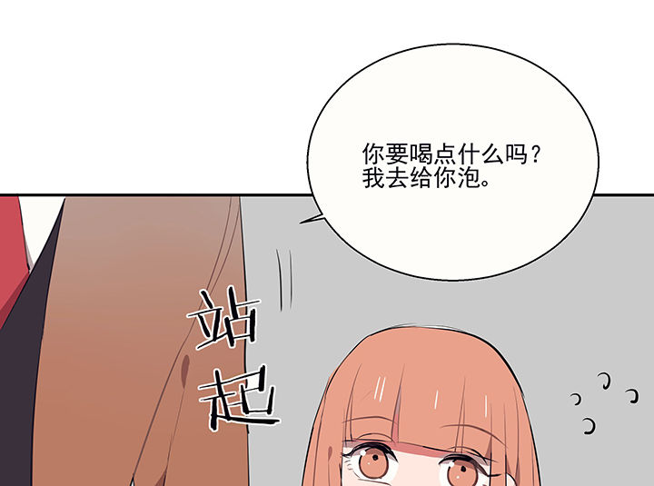 第21章：不想忘记的回忆234