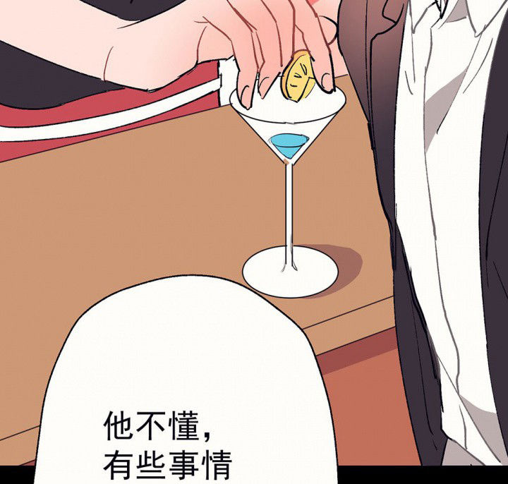 第58章：回忆篇-启程265