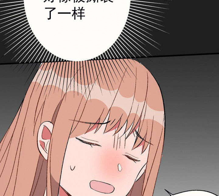 第86章：秋骋227