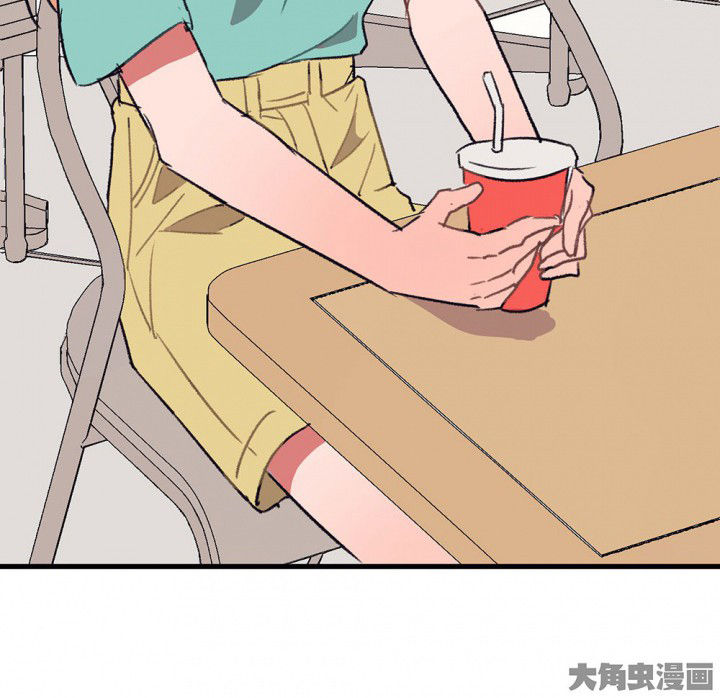 第59章：宫梧的宣言115