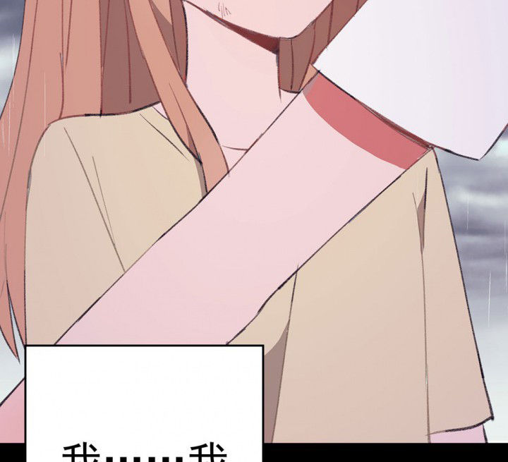 第72章：复苏的思念25