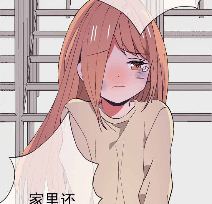 第51章：回忆篇-童年120