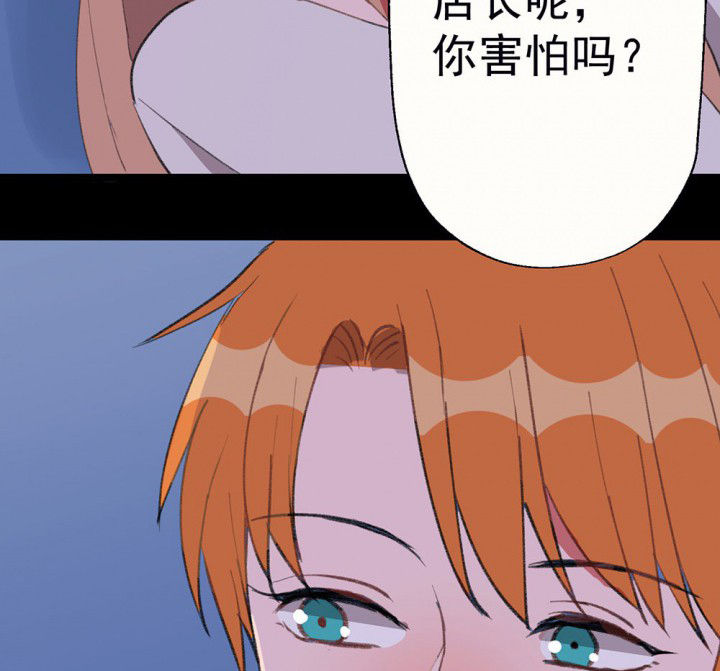 第76章：这是错误的236