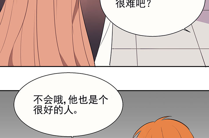 第22章：最后的约会115
