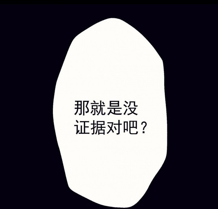 第51章：回忆篇-童年123