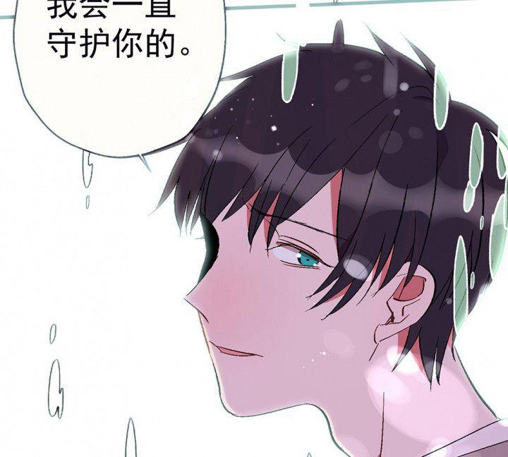 第86章：秋骋236